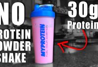 Homemade protein shake WITHOUT protein powder (protein supplement science)