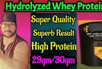 Hydrolyzed whey protein Review ll MFF whey protein ll