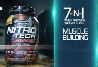 Introducing: NITRO-TECH RIPPED