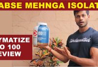 DYMATIZE ISO 100 WHEY PROTEIN || PRODUCT REVIEW BY ALL ABOUT NUTRITION ||