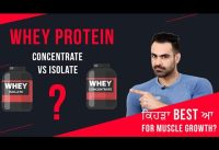 Concentrate Vs Isolate Protein | Which One Is Better | Harry Mander