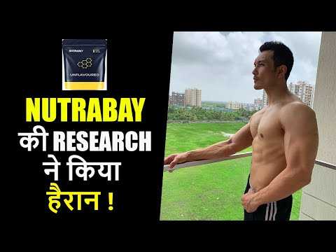 NUTRABAY Whey Isolate Protein: Honest Review By JEET SELAL